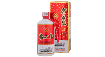 京西缘酒精品（第二批次）